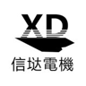 Tingnan Restaurant Shanghai logo