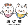 Linyi HaoBo Pet Supplies Company logo