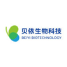 Yiwu Forest Night Small Dining Shop logo