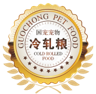 GlobalPet Pet Food (Shandong) Co., Ltd. logo