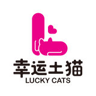 Lucky Soil Cat logo