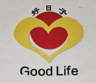 Hangzhou Linping Joyoung Bun House logo