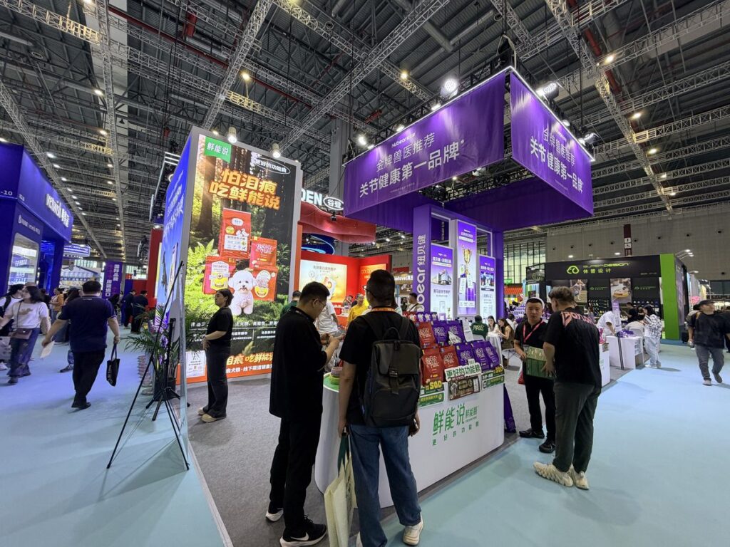 China Pet Funding Week 2026: Hewei Tech Closes RMB 80M Series B as Tianyuan Pet Backs 15-Clinic Pet Hospital Startup