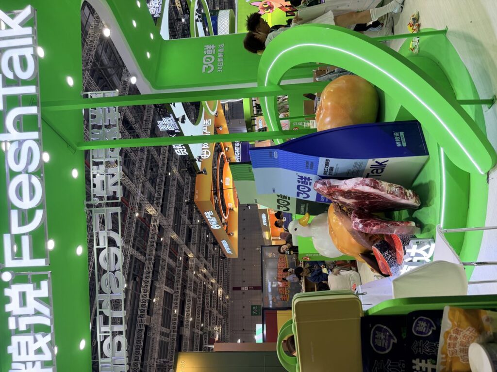 Chinese Pet Brands Get an Instant-Retail Supply Chain Engine as Shenzhen’s Chongjingling Raises Eight-Figure Angel Round