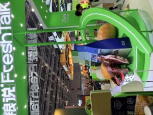 Pet industry trade show in China
