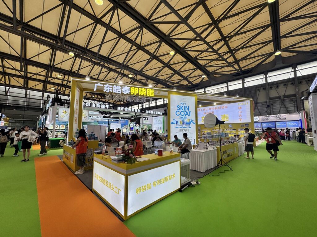 Anshan Launches China’s First Live-Animal Pet Expo in 2026, Putting Dog Breeds and Cat Breeds on an Industrial Footing