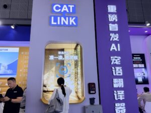 Hisun Pharma Gets China Approval for Telmisartan Oral Solution for Cats in 2026 — pet industry editorial image