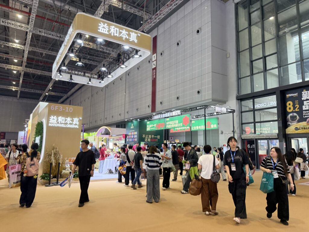 Luxury Houses Double Down on Pet Accessories as China’s Pet Premiumization Accelerates in 2026