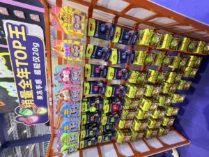 EU Authorizes Taurine as Pet Feed Additive and Simplifies Chinese Pet Fo — China pet retail market