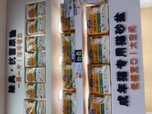 Generative Engine Optimization (GEO) for Pet Brands