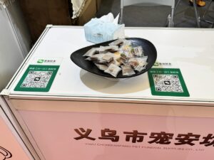 Pet Fair Asia 2026 Day 2 Showcases Smart Hardware, Long-Acting Parasitic — pet fair asia pet trade show floor