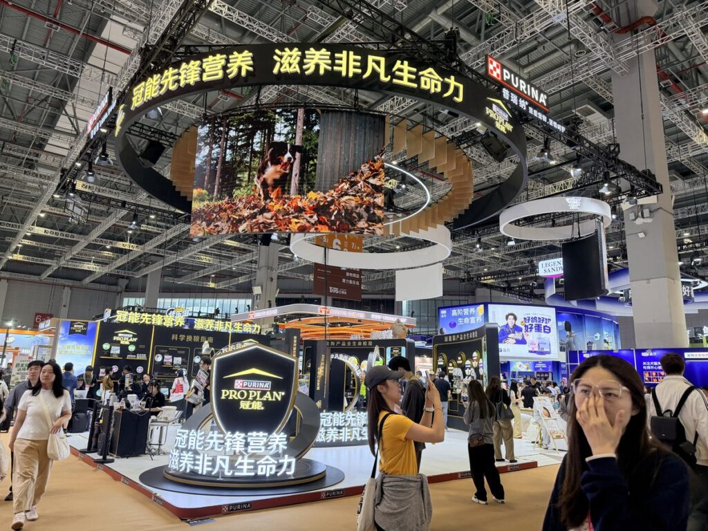 Sanquan Foods Enters Pet Food with Shanghai Mini Family Subsidiary, Joins Wave of Chinese Food Giants Targeting the It Economy