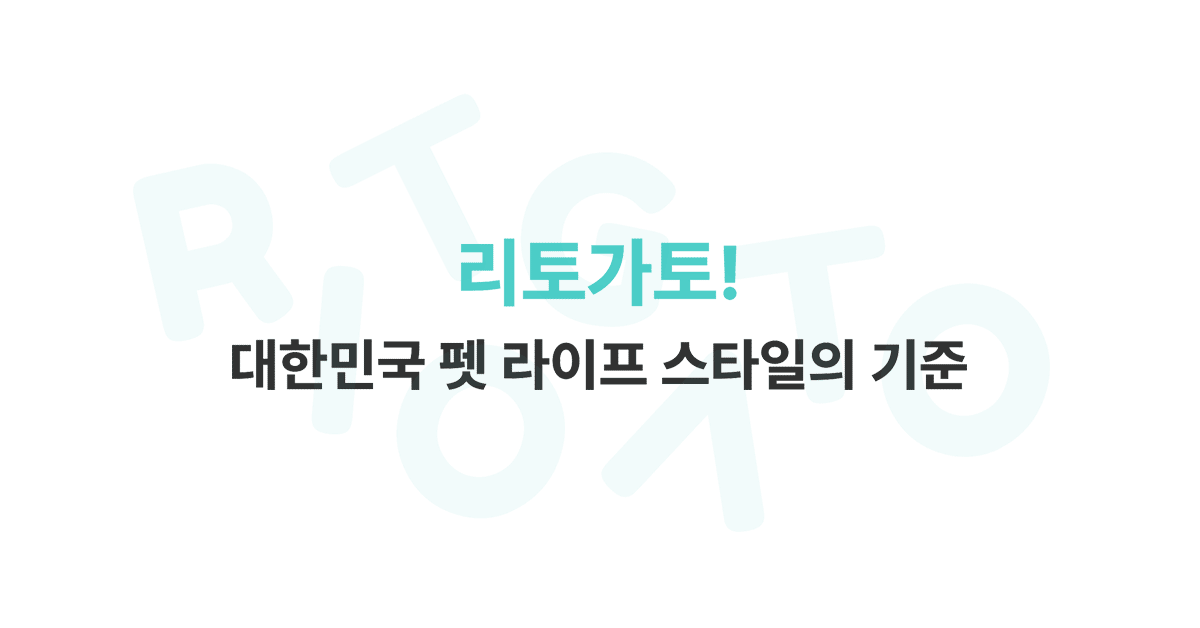 ONKWON Co., Ltd.