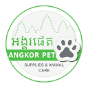 Angkor Pet Siem Reap logo