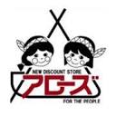 Arrow Pet Store