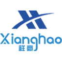 Dongguan Xiang Hao Shou Dai Co., Ltd. logo