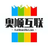 Guangdong Zhongshan Jia Hui Metal Products Co., Ltd. logo