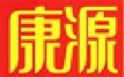 Kong Guan Dumpling (Pau) Mfr Pte Ltd