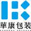 Qingdao Huakang Plastic Packaging Co., Ltd. logo