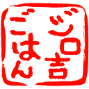 Tokuoka Shokai Co., Ltd. logo