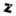 Z'animo Menzah V