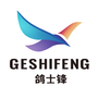 Geshifeng
