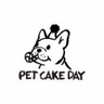 PET CAKE DAY