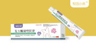 Bobirui Biotechnology Co., Ltd., Zhangshu City