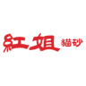 Henan Zhengbo New Materials Co., Ltd.