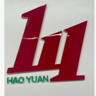 Huizhou Haoyuan Technology Co.,LTD logo