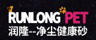 Inner Mongolia Runlong Bentonite Technology Co., Ltd.