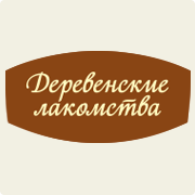 Derevenskie Lakomstva