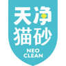 neoclean