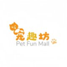 Pet Fun Mall