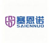 SAIENNUO
