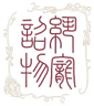 Wan Chong Zhao Wu