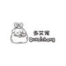 Duoaichong